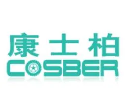 Cosber