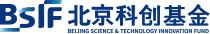 Beijing Science and Technology Innovation Fund