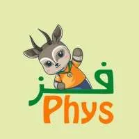 Phys