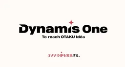 DynamisOne