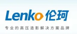 Lunke Medical