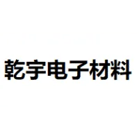Qianyu Materials