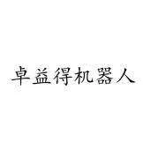 Zhuoyide Robotics