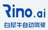 Rino