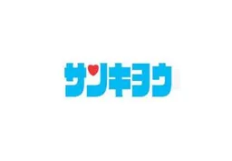 Sankyo Automobile Sales