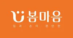 Semonyeo