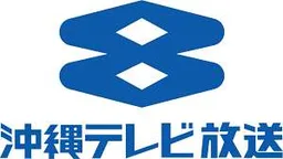 Okinawa Television Broadcasting