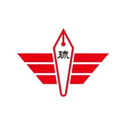 The Ryukyu Shimpo