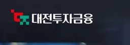 Daejeon Investment & Finance