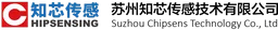 Zhixin Sensing