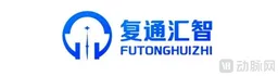 Futong Huizhi