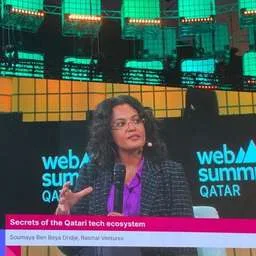 Soumaya Ben Beya Dridje