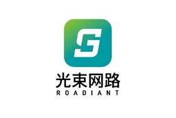 Beam Network