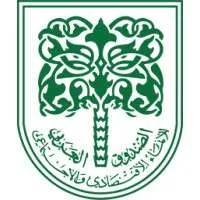 Arab Fund for Economic and Social Development
