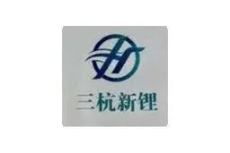Sanhang New Lithium Technology