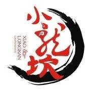 Xiaolongkan