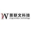 Jinglianwen Technology