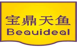 Baoding Brewing