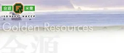 Golden Resources Development International