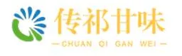Chuanqi Ganwei Dairy