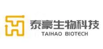 Taihao Biotechnology