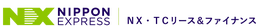 NX TC Lease & Finance