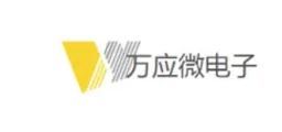 Wanying Microelectronics