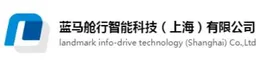 Lanma Cabin Intelligent Technology