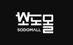 Sodomall