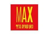Max