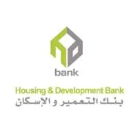 Housing and Development Bank