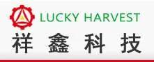 Lucky Harvest