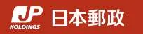 Japan Post Holdings