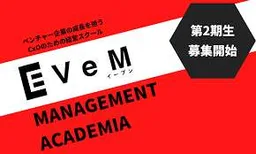 EVeM