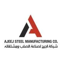 Ajeej Steel