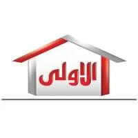 Al Taamir Mortgage Finance - Al Oula