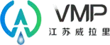 Wellari
