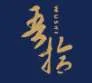 Wushi Microelectronics