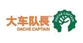 Dache Captain