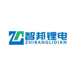 Zhibang Lithium Battery