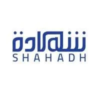 Shahad