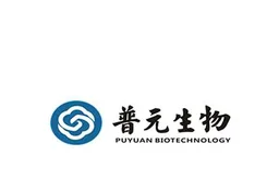Puyuan Bio