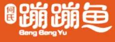 Bengbengyu