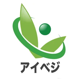 Aivege