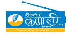 Radio Karnali Aawaj
