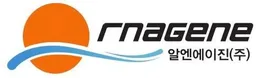 RNAgene