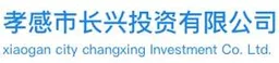 Xiaogan Changxing Investment