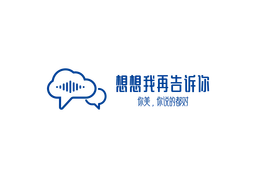 Shenzhen Xiangxiang Consulting Company