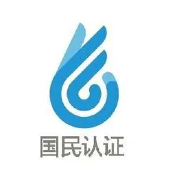 Guoimin Renzheng