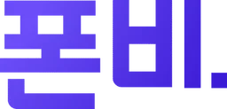 PhoneB